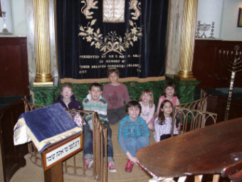 Cheder Nitzanim session 5